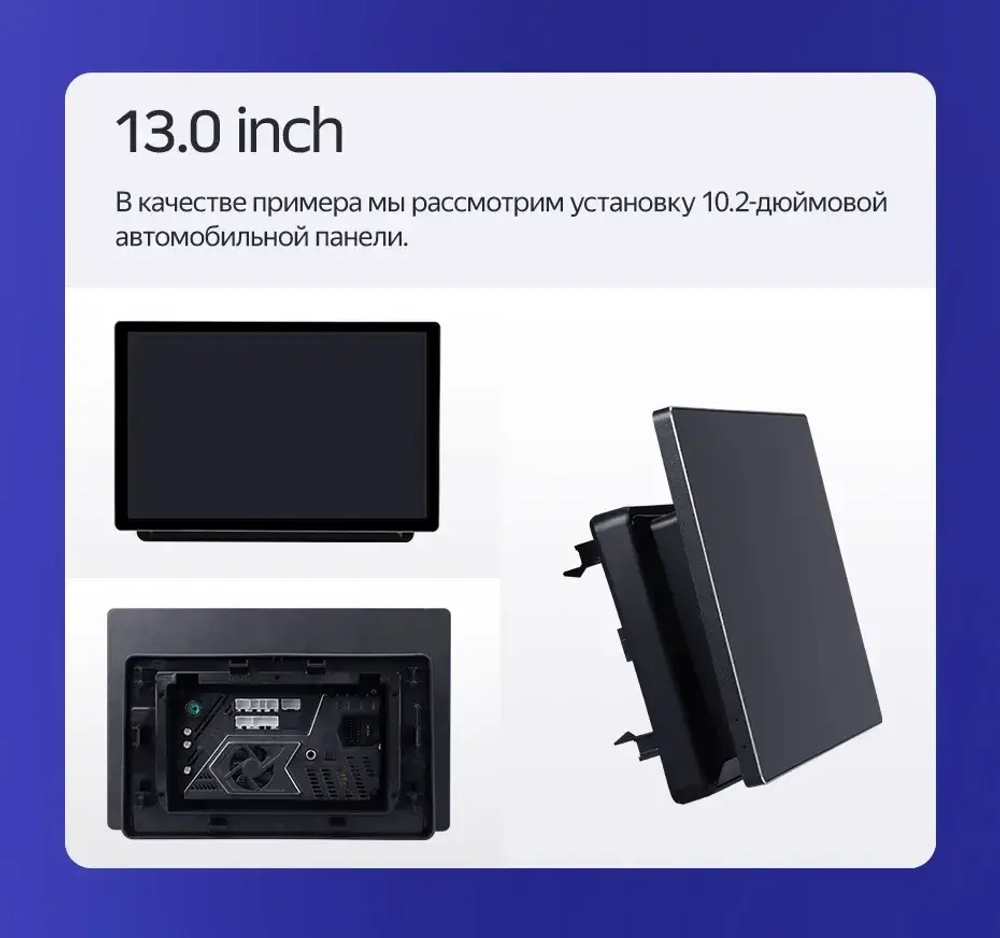 Магнитола для Renault Arkana 2019+, Duster 2 2020+ - Teyes CC3-2K-360 монитор 13" 2K QLED на Android 10, 6Гб+128Гб, CarPlay, 4G SIM-слот, 4 камеры в комплекте