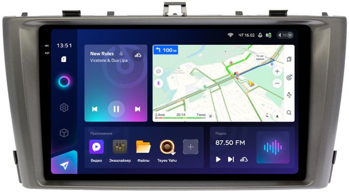 Магнитола для Toyota Avensis T270 2008-2015 (рамка серая) - Teyes CC3-2K QLed Android 10, ТОП процессор, SIM-слот, CarPlay
