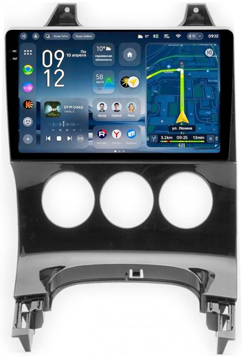 Магнитола для Peugeot 3008 2010-2017 (кондиционер) - Teyes CC4-PRO монитор 9.5" 2K QLED на Android 13, Snapdragon 778G, ИИ, CarPlay, DSP, 4G SIM-слот