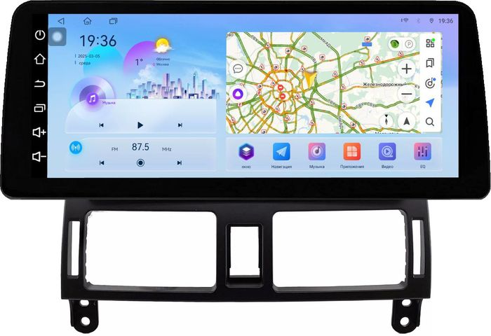 Магнитола для Toyota Avensis T250 2003-2009 (рамка наверх) - FarCar монитор 12.3" 2K QLED на Android 14, Быстрая, CarPlay, 4G SIM-слот