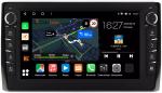 Магнитола для Skoda Kodiaq, Karoq - Canbox 1074 Android 10, Быстрая, CarPlay, 4G SIM-слот