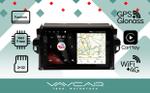 Магнитола для Toyota Fortuner 2015-2022 - Vaycar VA77-0589 на Android 13, 4G SIM-слот