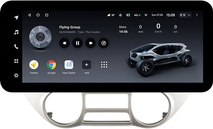 Магнитола для Hyundai i20 2009-2012 (климат) - Teyes LUX ONE ROUND монитор 12.3" 2K QLED на Android 10, CarPlay, 4G SIM-слот