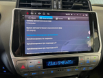 Магнитола для Toyota Land Cruiser Prado 150 2017-2023 - Redpower 85365 PRO/PROmax ТОП звук, 2K QLED, Android 14, CarPlay, 4G SIM-слот