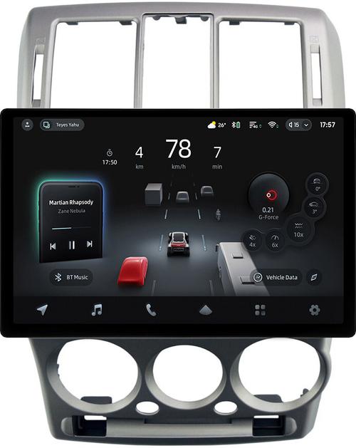 Магнитола для Hyundai Getz 2002-2011 (рамка серебро) - Teyes CC4-PRO монитор 13" 2K QLED на Android 13, Snapdragon 778G, ИИ, CarPlay, DSP, 4G SIM-слот