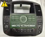 Магнитола для Nissan Pathfinder R51 2010-2014 (штатная нави, взамен нижнего блока кнопок) - Teyes LUX ONE 360 монитор 12.3" 2K QLED на Android 10, Быстрая, CarPlay, 4G SIM-слот, 4 камеры в комплекте