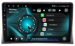 Магнитола для Volkswagen Multivan 2003-2015 - Vaycar VA81-042M на Android 13, 8-ядер, 4G SIM-слот