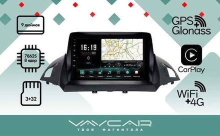 Магнитола для Ford Kuga 2013-2019 - Vaycar VA17-0362 на Android 13, 8-ядер, 4G SIM-слот