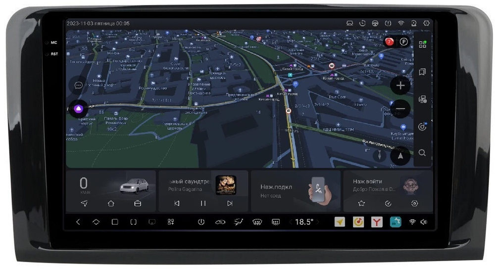 Магнитола для Mercedes-Benz GL (X164), ML (W164) 2005-2012 - Kuberg OL-9950 QLed+2K, Android 13, UIS7870 (DUDU7), CarPlay, SIM-слот