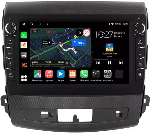 Магнитола для Mitsubishi Outlander XL, Peugeot 4007, Citroen C-Crosser (перфорированная рамка) - Canbox 9-004-1/9-004 Android 10, ТОП процессор, CarPlay, 4G SIM-слот