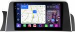 Магнитола для BMW X3 F25 2014-2017, X4 F26 2014-2018 NBT - FarCar S400-TS18 монитор 9.5" QLED на Android 14, CarPlay, 4G SIM-слот