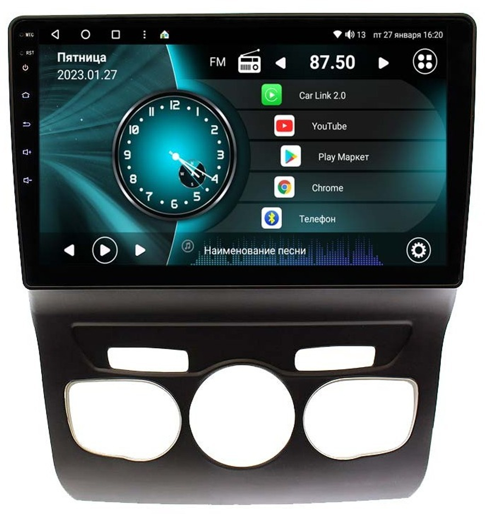 Магнитола для Citroen C4/DS4 2010+ - Vaycar VA14-2006 на Android 13, 8-ядер, 4G SIM-слот