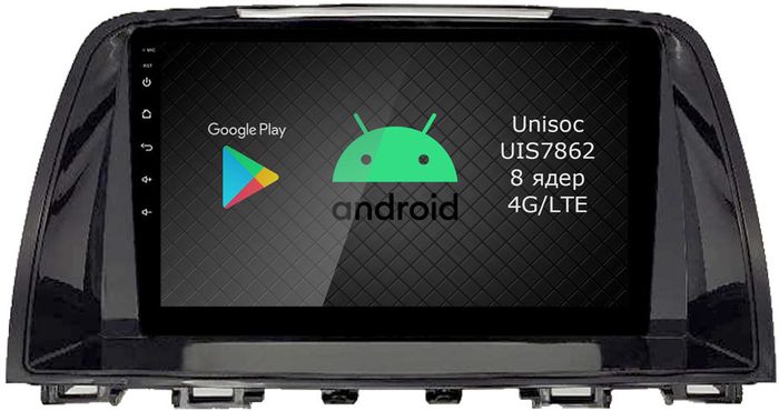 Магнитола для Mazda 6 2012-2014 - Airok RI-2425 Android 12, ТОП процессор, 8/128Гб, SIM-слот