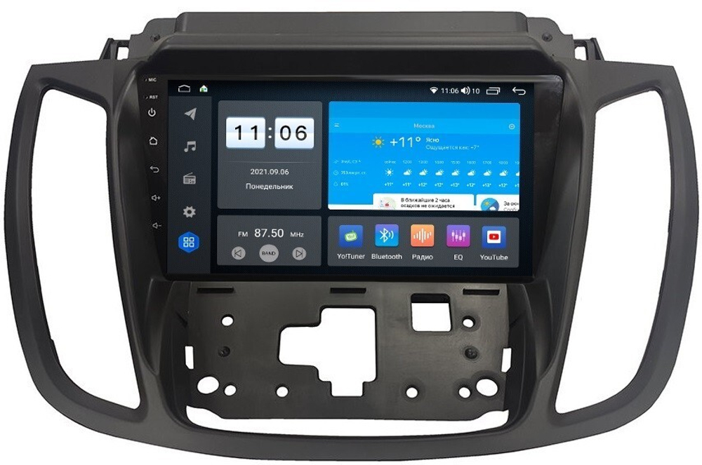 Магнитола для Ford Kuga 2011-2019 - ZX477R9-7862 Android 10, ТОП процессор, SIM-слот