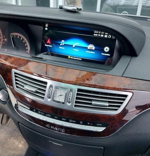 Магнитола для Mercedes-Benz S-класс (W221) 2005-2013, CL (C216) - Parafar PF6121A138/128S монитор 10.25" на Android 13, 8Гб+128Гб, CarPlay, 4G SIM-слот