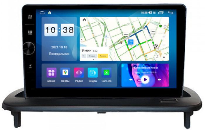 Магнитола для Volvo S40/V50 2004-2012, C30 2006-2012 - Parafar PF187FHDAV на Android 13, 8-ядер, 2Гб+32Гб, CarPlay, 4G SIM-слот