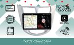 Магнитола для Hyundai Solaris (рамка серебро) 2010-2016 - Vaycar VA23-0067 на Android 13, Быстрая, 4G SIM-слот