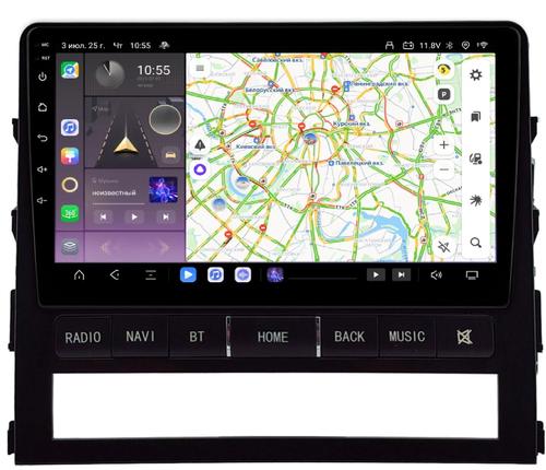 Магнитола для Toyota Land Cruiser 200 2015-2021 (без JBL) - Kuberg QLed, Android 13, TS20, CarPlay, SIM-слот