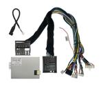 Комплект с разъёмами 12.3" Mercedes-Benz G (W463) 2012-2015 NTG 4.5