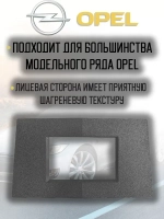Магнитола для Opel Antara 2006-2015 (перенос БК вниз, серая) - Teyes CC3L на Android 10, 8-ядер, CarPlay, 4G SIM-слот