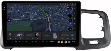 Магнитола для Volvo S60/V60 2010-2018 (штатный экран 7") - Kuberg SF-9002 QLed+2K, Android 13, UIS7870 (DUDU7), CarPlay, SIM-слот
