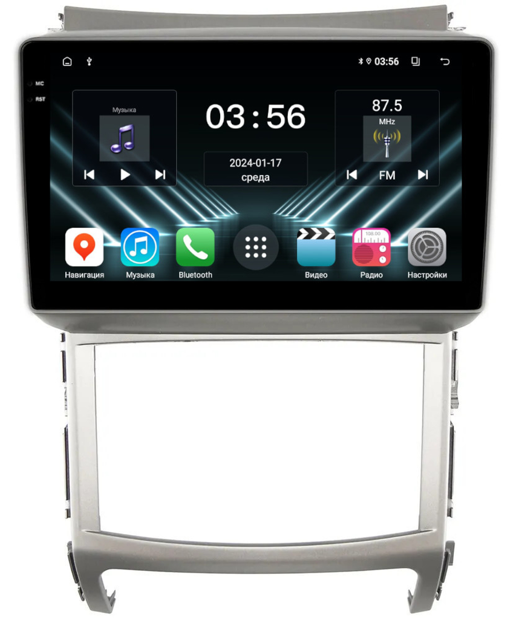 Магнитола для Hyundai ix55 2009-2013 - FarCar DX437M монитор 9.5" IPS на Android 13, 4+64Гб, CarPlay