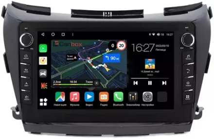 Магнитола для Nissan Murano Z52 2016-2022 - Canbox 1033/1034 Android 10, ТОП процессор, CarPlay, 4G SIM-слот