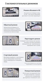 Магнитола для Subaru Forester, Impreza, XV 2015-2018 - Kuberg OL-9511-3 QLed+2K, Android 13, UIS7870 (DUDU7), CarPlay, SIM-слот