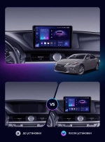 Магнитола для Lexus ES200, ES250, ES350 2015-2018 (джойстик - шайба) - Teyes CC4 монитор 9.2" 2K QLED на Android 14, Snapdragon 680, DSP, CarPlay, 4G SIM-слот