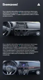 Магнитола для Mazda 6 GJ 2012-2014 - Teyes LUX ONE монитор 12.3" 2K QLED на Android 10, Быстрая, CarPlay, 4G SIM-слот