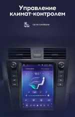 Магнитола для Toyota Camry 40 2006-2011 (климат, рамка с крутилками черная) - Teyes TPRO 2 монитор 9.7" QLED в стиле "Тесла" на Android 10, TS10, 4G SIM-слот
