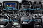 Магнитола для Renault Duster 1, Kaptur, Logan 2, Sandero 2, Nissan Terrano, Lada Largus 2021+, X-Ray (рамка-накладка взамен ШГУ) - FarCar монитор 12.3" 2K QLED на Android 14, Быстрая, CarPlay, 4G SIM-слот