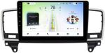 Магнитола для Mercedes-Benz ML W166, GL X166 2011-2015 - Teyes CC4L-DTS монитор 9" IPS на Android 14, Быстрая, Snapdragon 662, CarPlay, 4G SIM-слот