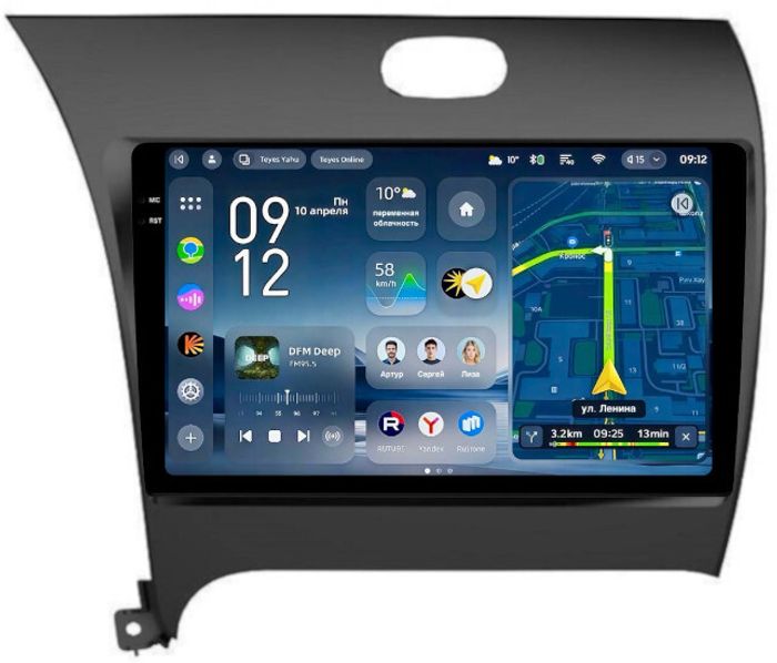 Магнитола для KIA Cerato 3 2013-2019 - Teyes CC4-PRO монитор 9.5" 2K QLED на Android 13, Snapdragon 778G, ИИ, CarPlay, DSP, 4G SIM-слот