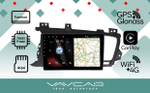 Магнитола для KIA Optima 2011-2013 - Vaycar VA27-0091 на Android 13, 8-ядер, 4G SIM-слот