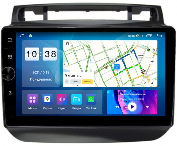 Магнитола для VW Touareg 2010-2018 (RCD550) - Parafar PF048LHDAV на Android 12, ТОП процессор, 3Гб+32Гб, CarPlay, 4G SIM-слот