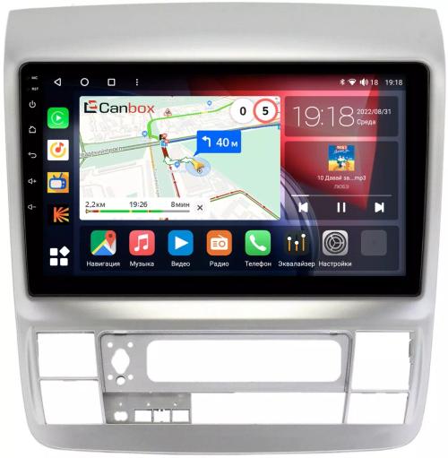 Магнитола для Toyota Alphard 2005-2008 - Canbox 9416 Qled, Android 10, Быстрая, SIM-слот