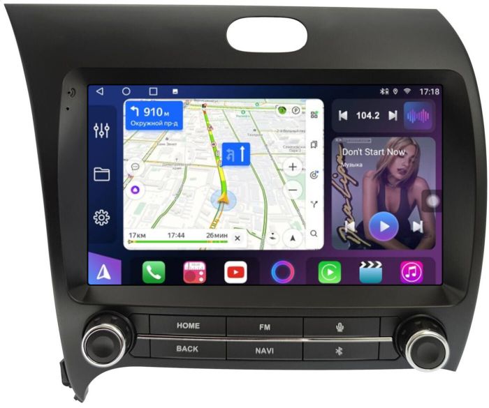 Магнитола для KIA Cerato 3 2013-2019 (рамка с крутилками) - FarCar XXL9-7021-2 монитор 9.5" 2K QLED на Android 14, TS20, 8+256Гб, CarPlay, 4G SIM-слот