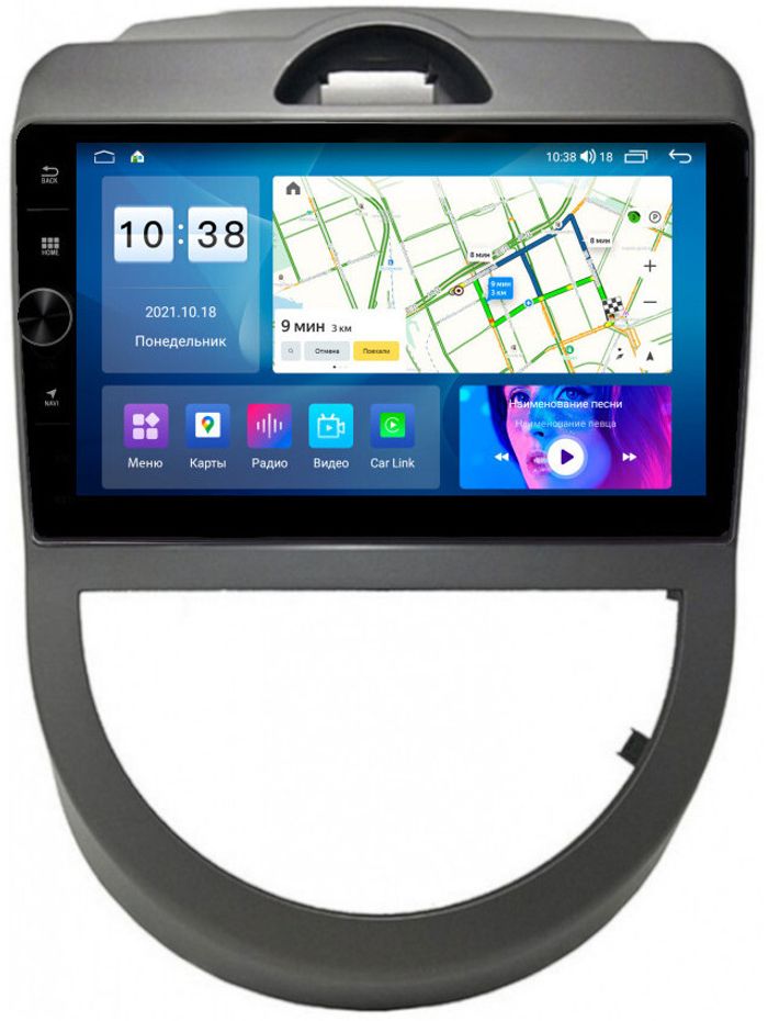 Магнитола для KIA Soul 2008-2011 (AM) - Parafar PF528LHDAV на Android 12, ТОП процессор, 3Гб+32Гб, CarPlay, 4G SIM-слот