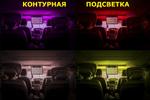 Монитор потолочный для Mersedes-Benz V класс - ERGO ER15AMS с экраном 15.6” (1920х1080 FullHD, Android, ) серый