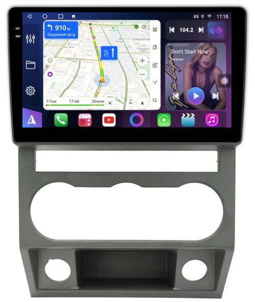 Магнитола для ГАЗель Next, ГАЗон Некст - FarCar 3084M монитор 9.5" QLED на Android 14, TS18, CarPlay, 4G SIM-слот