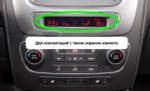 Магнитола для KIA Sorento 2 XM 2012-2020 (отдельный экран климата, без штатной КЗВ) - FarCar BM224NM-2K монитор 9.5" 2K QLED на Android 14, Быстрая, CarPlay, 4G SIM-слот