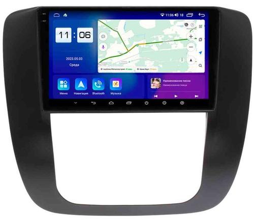 Магнитола для Chevrolet Tahoe 2006-2014 (рамка черная) - Parafar PF041-9RN2K на Android 13, QLED+2K, ТОП процессор, 4Гб+32Гб, CarPlay, 4G SIM-слот