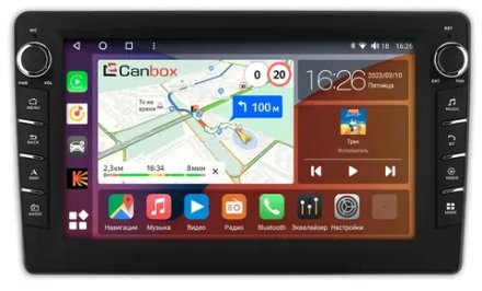 Магнитола для Nissan X-Trail T30 2003-2007 (рамка-накладка) - Canbox 10-344 Android 10, ТОП процессор, CarPlay, 4G SIM-слот