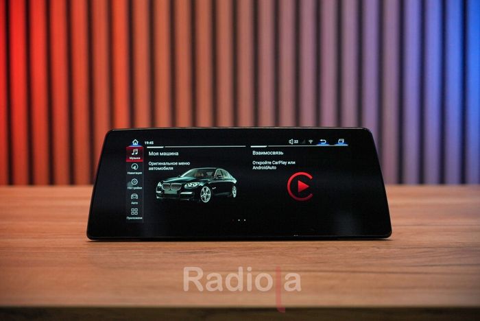 Магнитола для BMW 5-серия F10 2010-2013 CIC - RDL-6278-L монитор 10.25" на Android 13, Быстрая, CarPlay, 4G SIM-слот