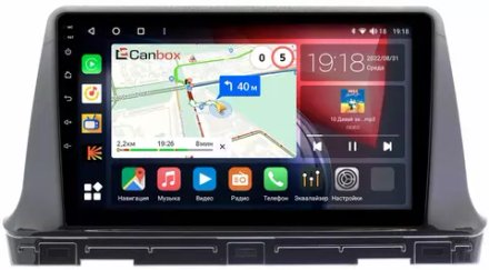 Магнитола для KIA Seltos 2020+ - Canbox 10-1174 Qled, Android 10, ТОП процессор, SIM-слот