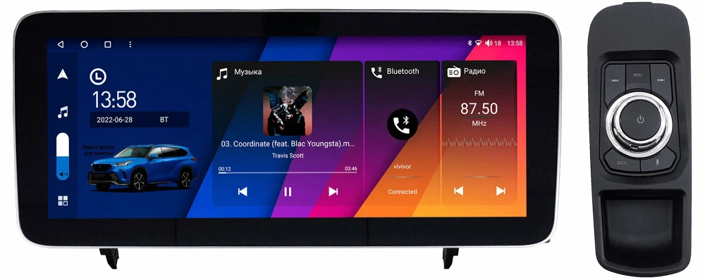 Магнитола для Lexus RX 2009-2013 (монохром) - Canbox H-Line 0079 монитор 12.3" QLED в стиле MERCEDES на Android 10, ТОП-процессор, CarPlay, 4G SIM-слот