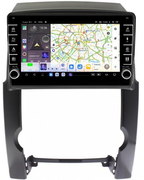 Магнитола для KIA Sorento XM 2009-2012 - Kuberg OL-1748 (кнопки и крутилки) Android 13, TS20, 6+128Гб, CarPlay, 4G SIM-слот