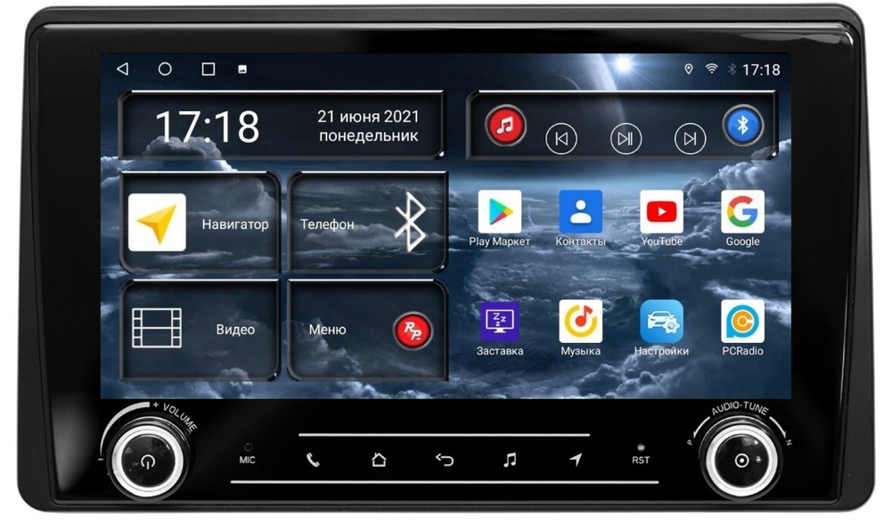 Магнитола для Renault Arkana 2019+, Duster 2020+ - Redpower K 258 Android 10, ТОП процессор, Hi-Fi звук, 6Гб+128Гб, CarPlay, SIM-слот