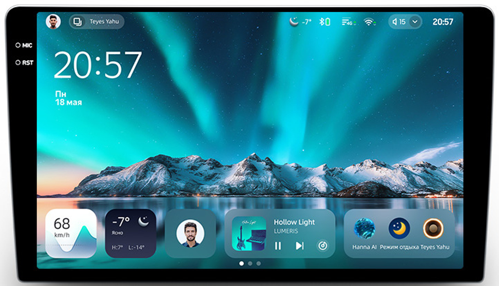 Магнитола в отсек 1DIN - Teyes CC4 монитор 9.2" 2K QLED на Android 14, Snapdragon 680, DSP, CarPlay, 4G SIM-слот